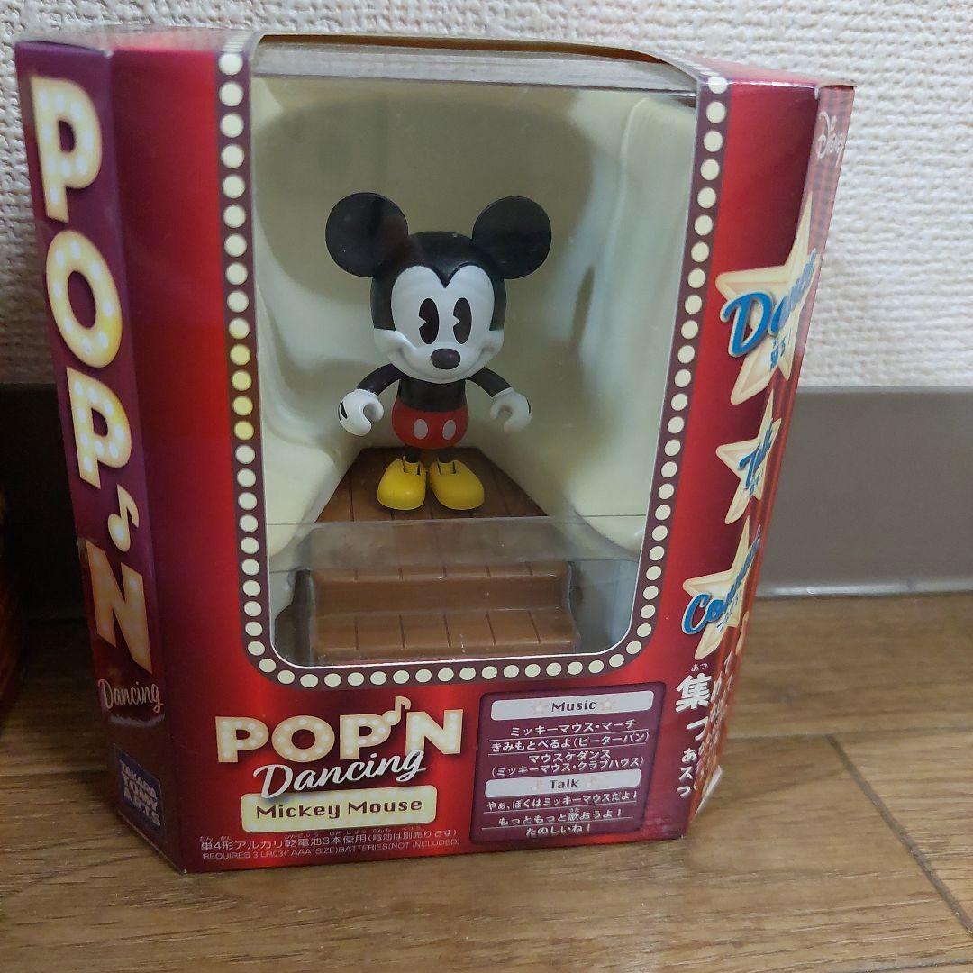 POP'N Beat まとめ フィギュア
