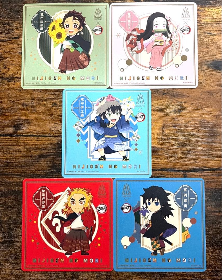 鬼滅の刃　原画展　コースター第三弾BOX