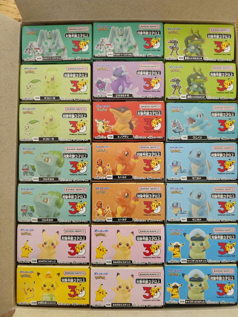 ポケモンキッズ 30周年スペシャル vol.1編 未開封BOX 21個入り