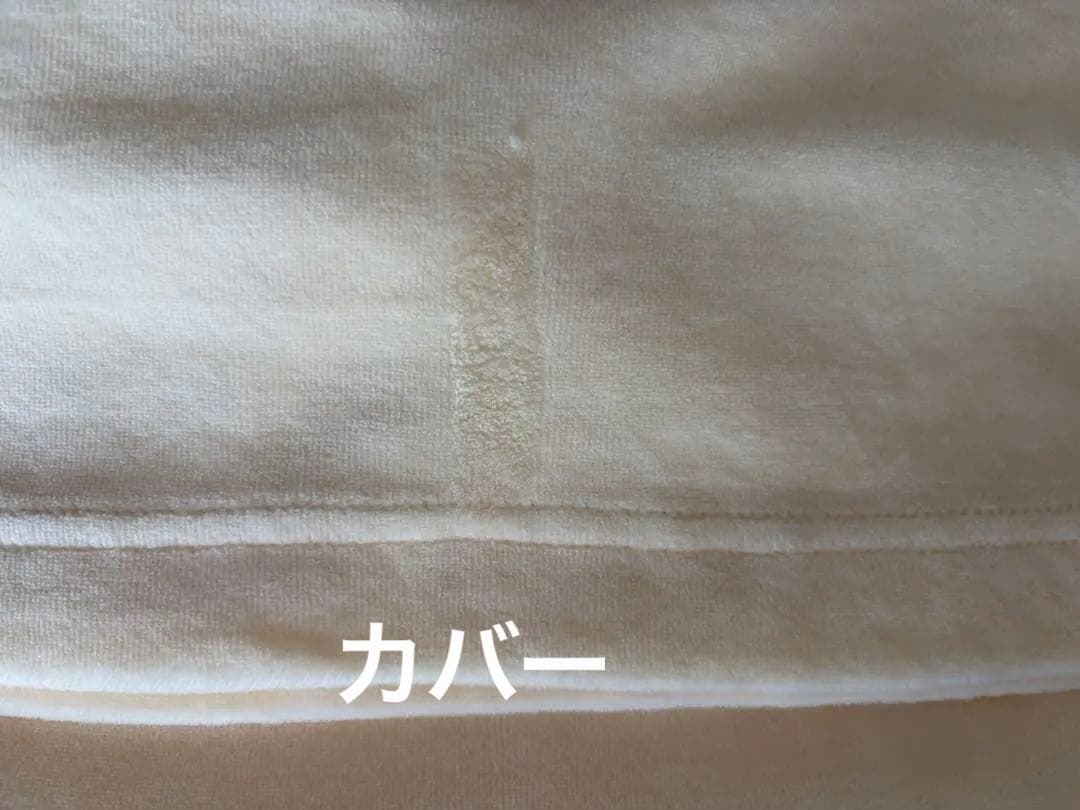マニフレックス メモリーフォーム枕 ホワイト