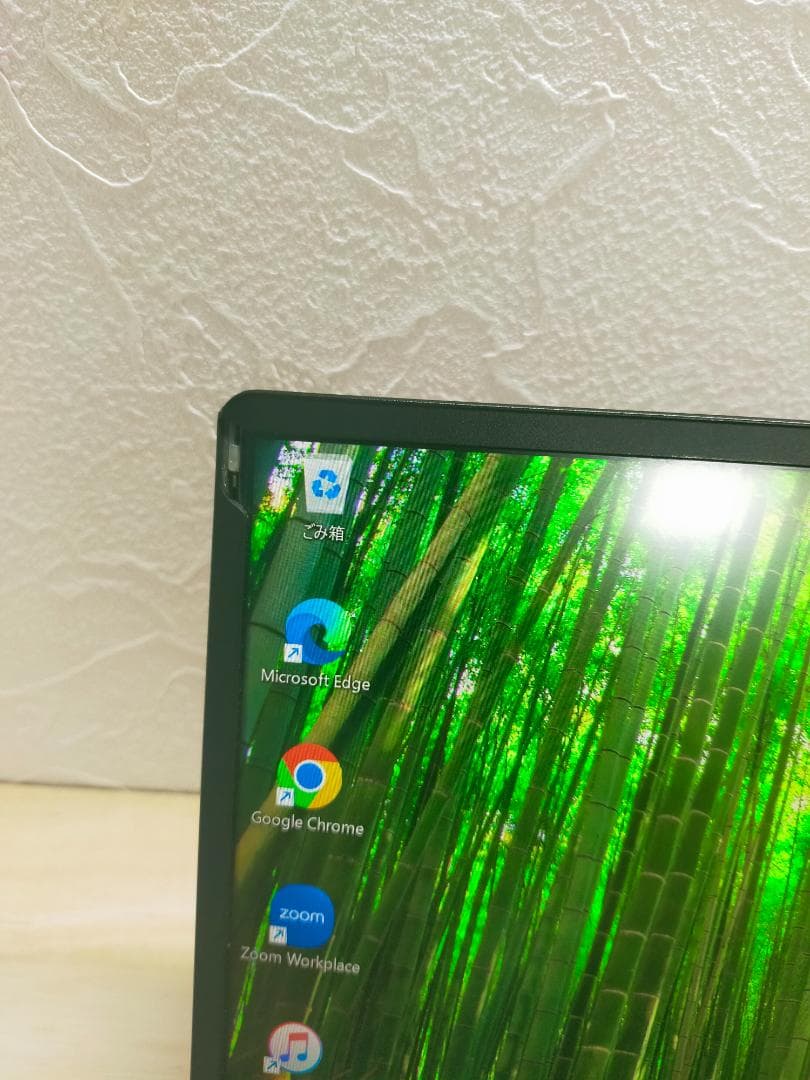 【早い者勝ち】LIFEBOOK　U9311/F 軽量モバイルノート