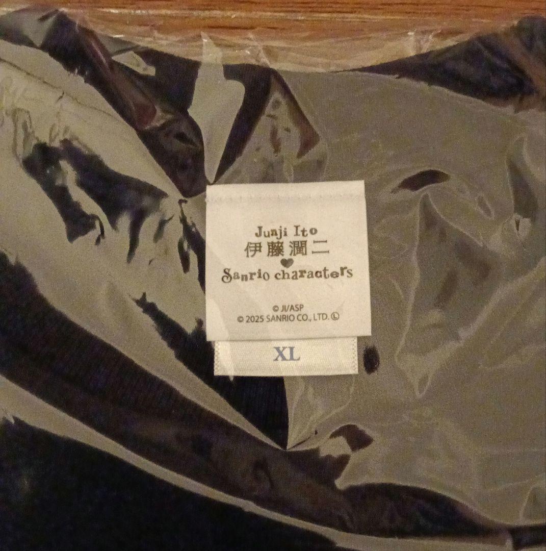 伊藤潤二　ギャル富江・クロミ Tシャツ サンリオ XLサイズ