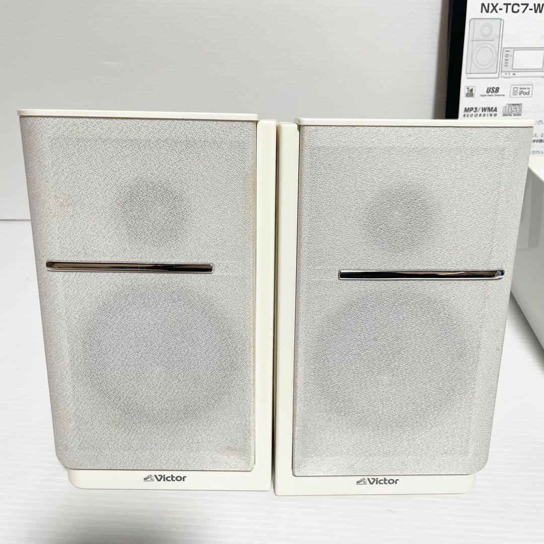 ビクター ワンセグ対応 ミニコンポ NX-TC7-W 2012年製
