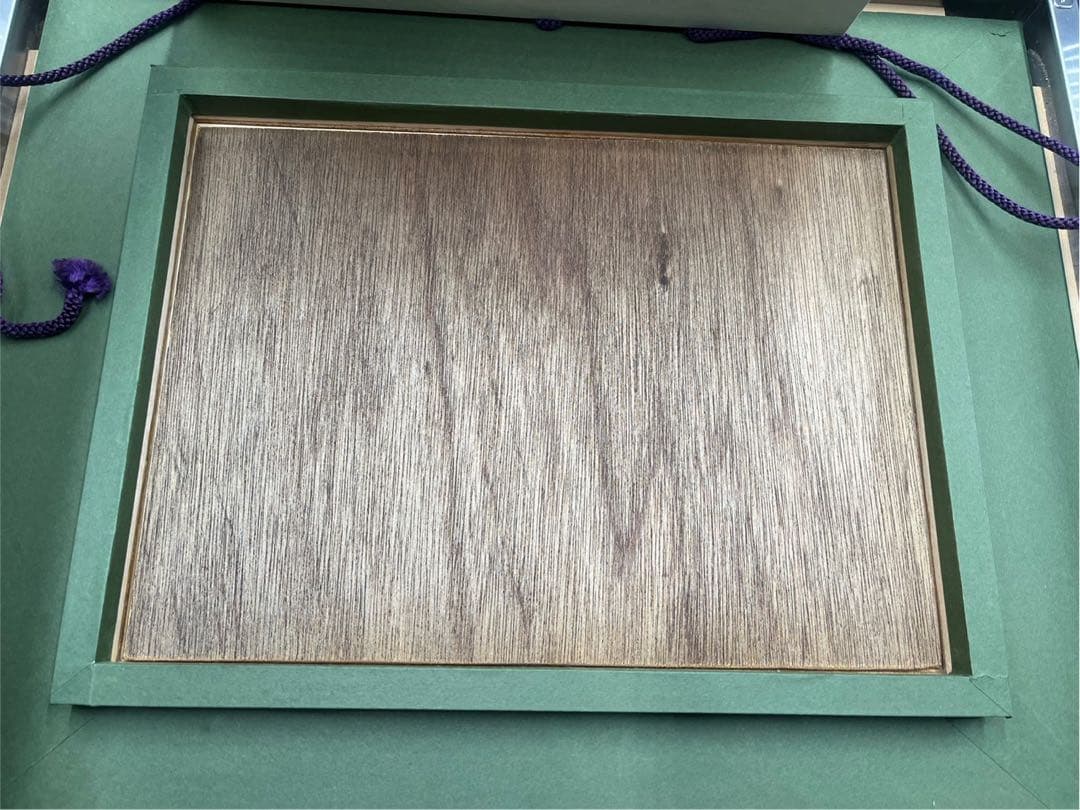 熊谷守一『猫』板に油彩 4号 共シール