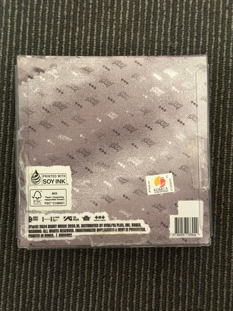 TXT ヨンジュン GGUM キーホルダー CD