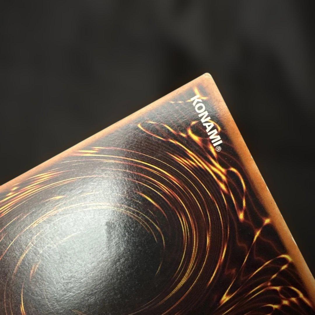 遊戯王 2期スーパー以上まとめ