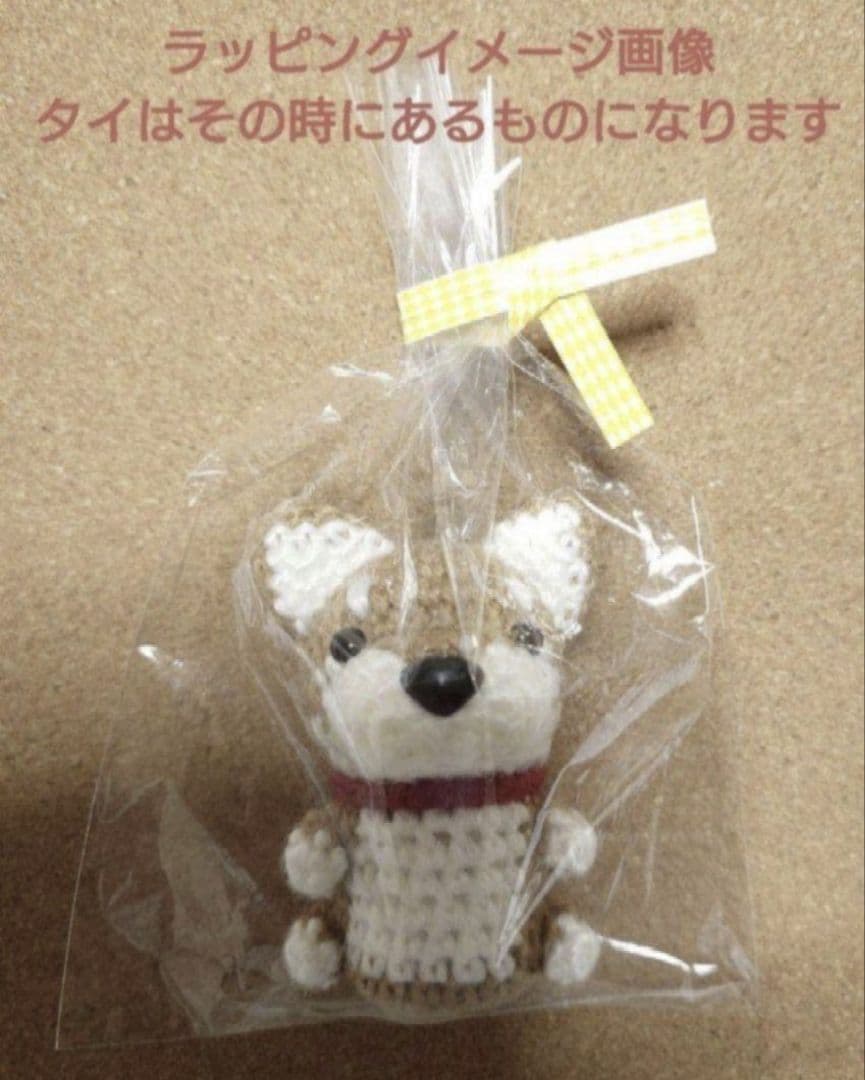 柴犬・トイプードル（茶）・ラグドール・キジトラ・黒ネコ　キーホルダー(大)　5点
