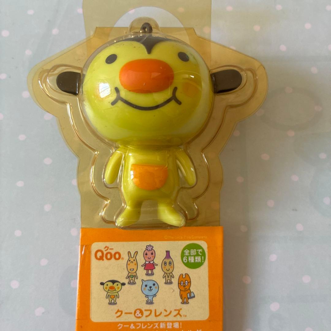 Qoo クー　マスコット、ペットボトルアクセサリー、キーホルダー計17点セット