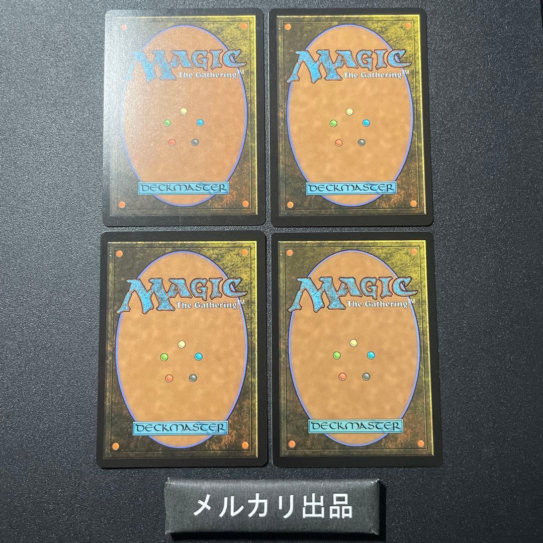 MTG 英語版 大鎌猫の仔 Scythecat Cub 4枚セット