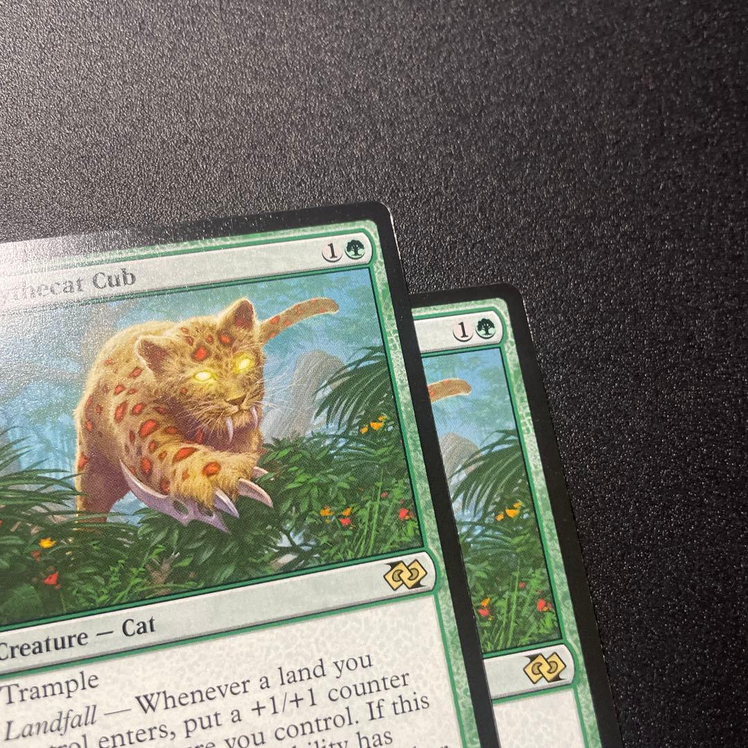 MTG 英語版 大鎌猫の仔 Scythecat Cub 4枚セット