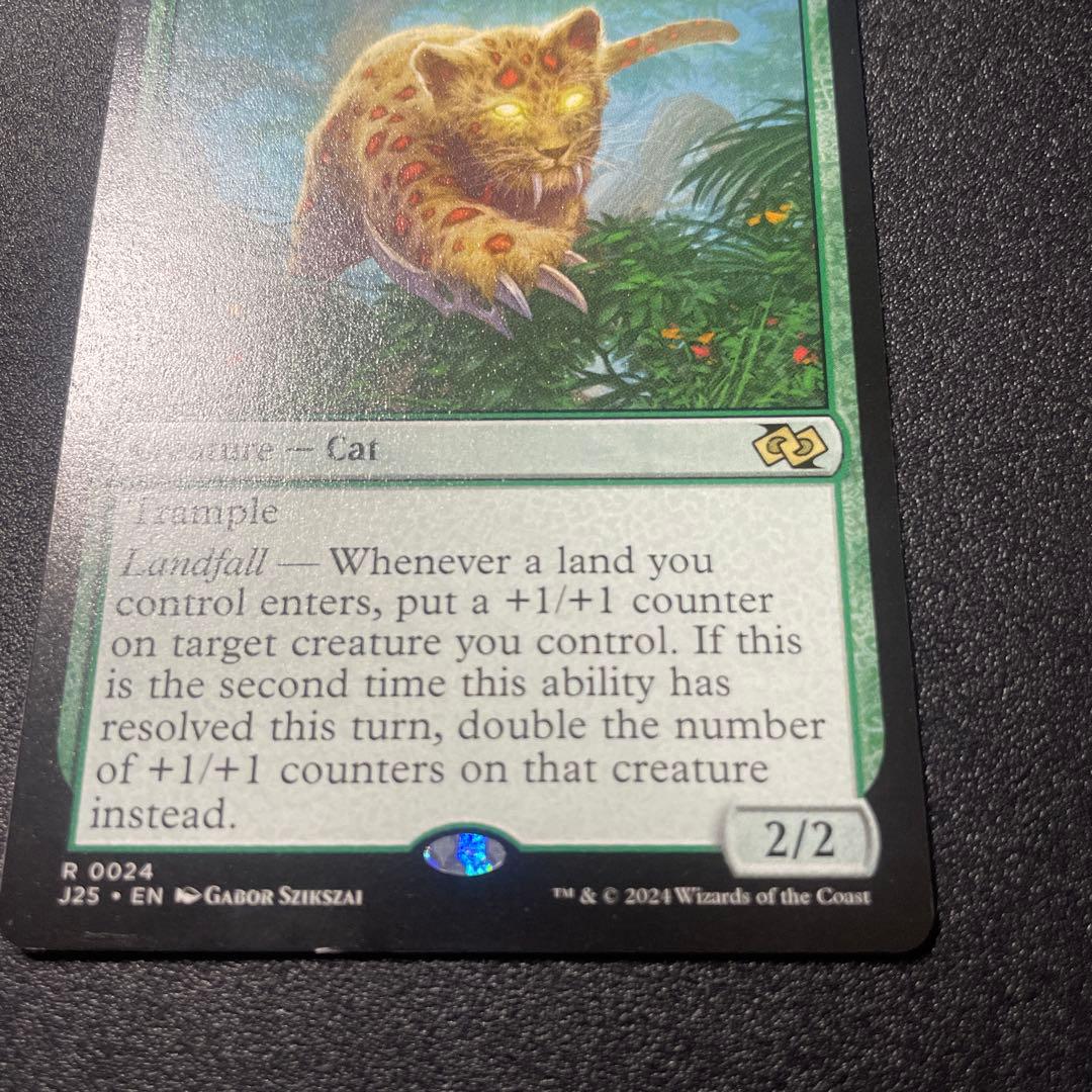 MTG 英語版 大鎌猫の仔 Scythecat Cub 4枚セット