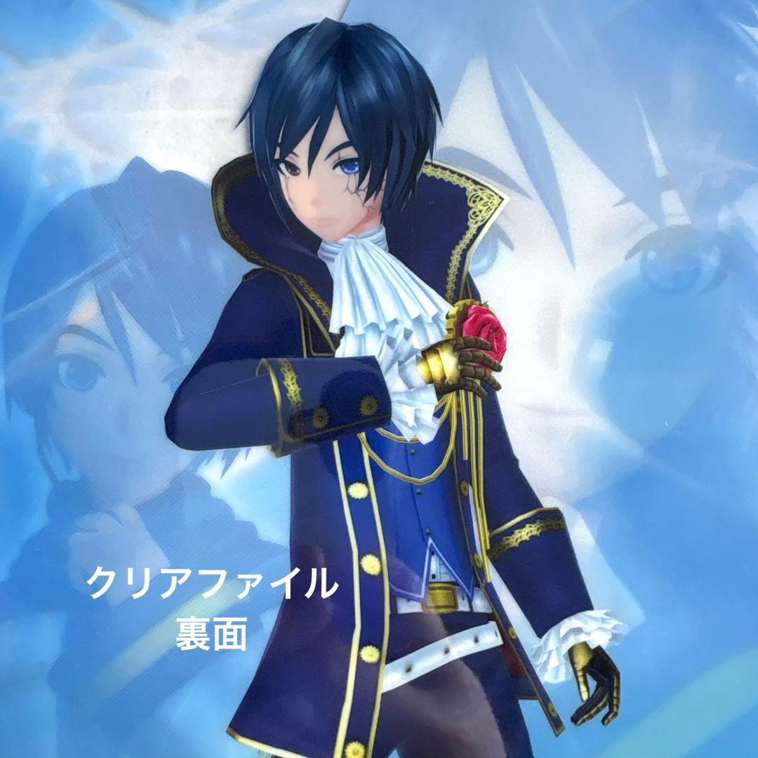 KAITO まとめ売り