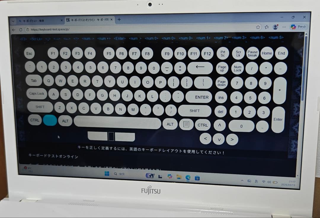 Fujitsu ノートPC ホワイト LIFEBOOK AH30/D1