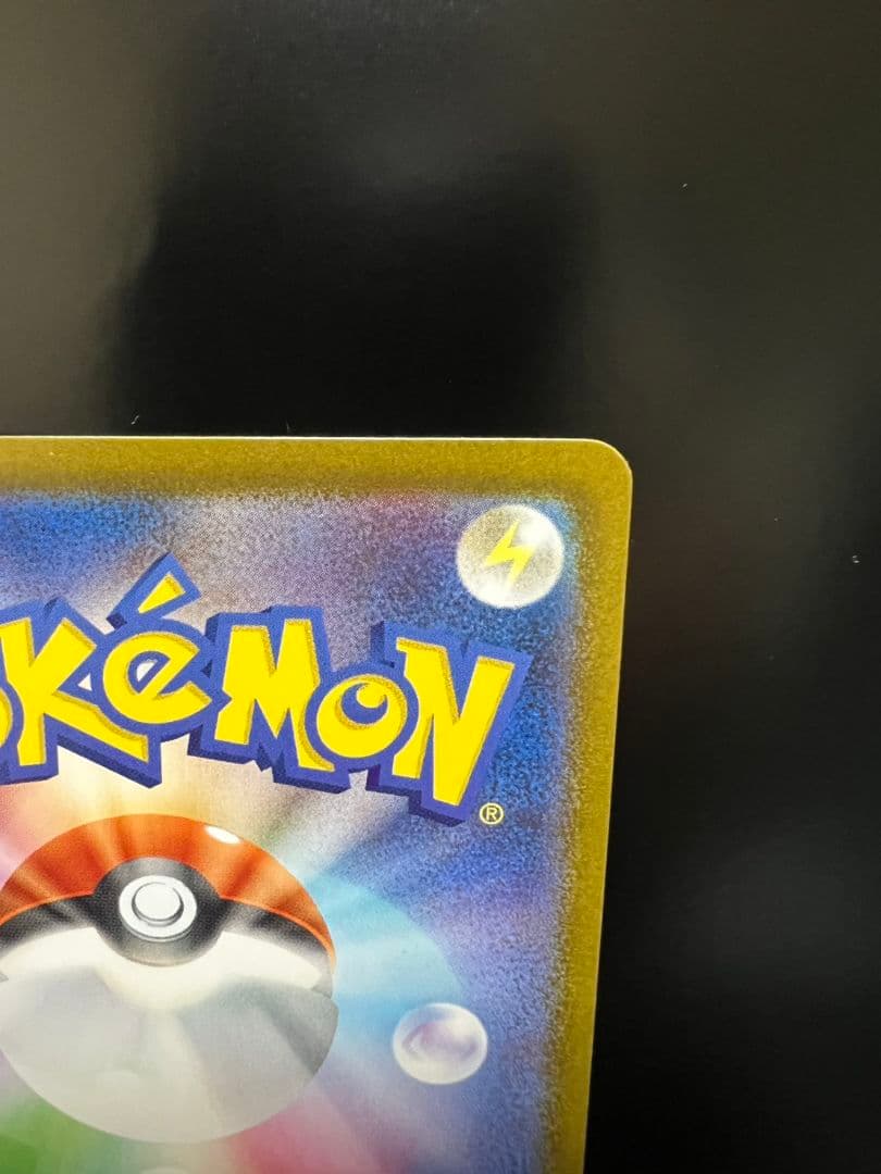 イーブイAR MEGA スタートデッキ100　755/742