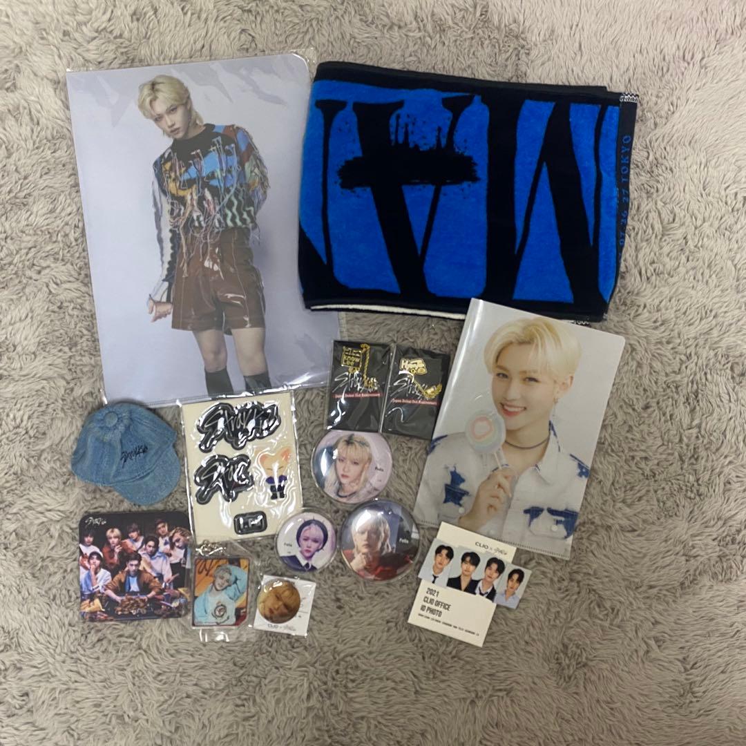 straykids まとめ売り