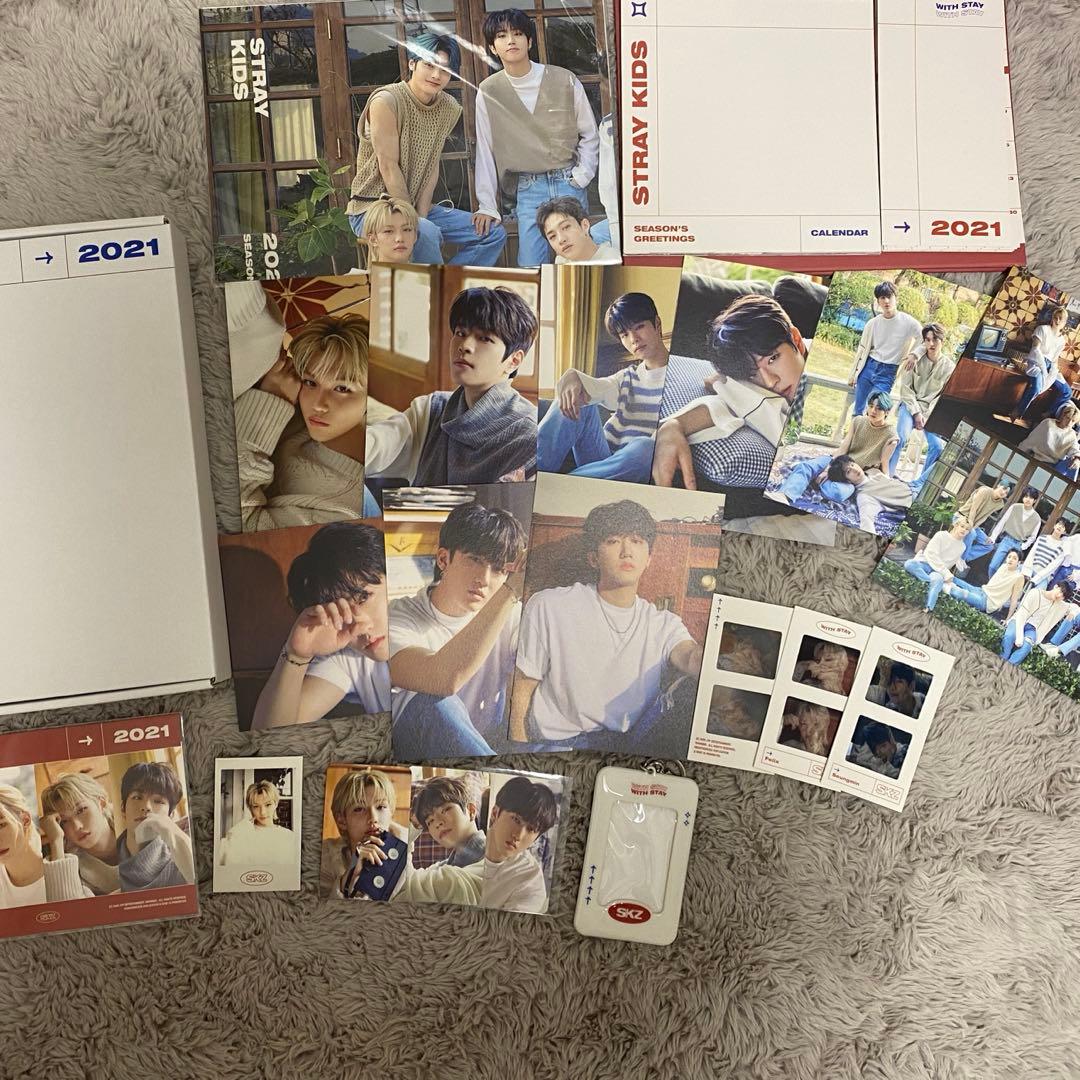 straykids まとめ売り