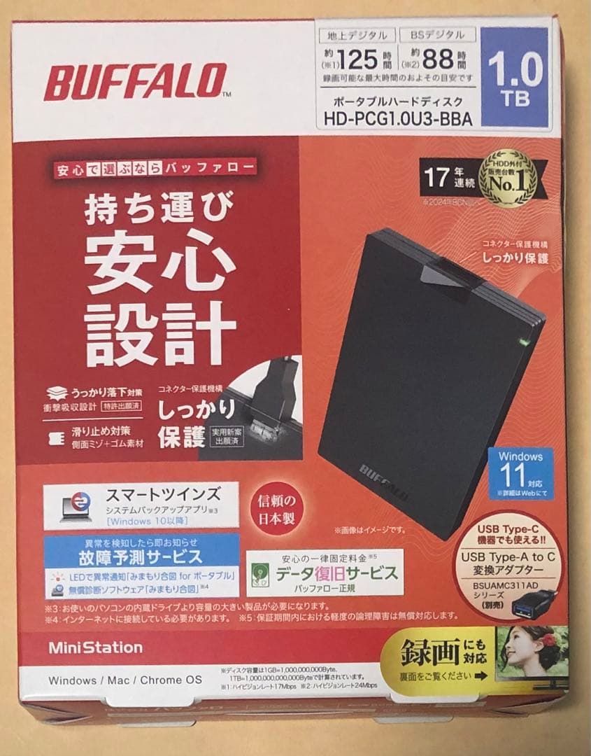 外付けハードディスク・ドライブ BUFFALO 1.0TB HD-PCG1.0U3