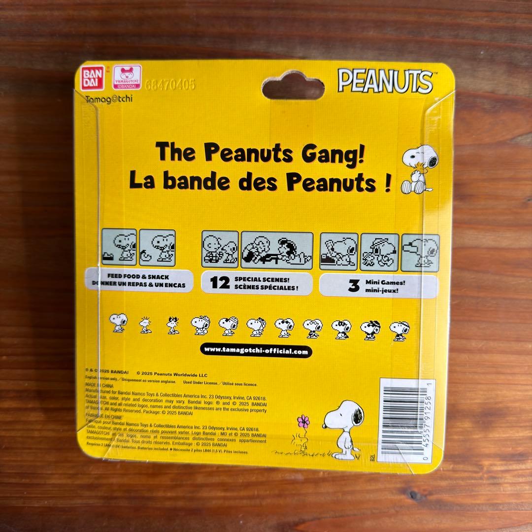 限定品 PEANUTS TAMAGOTCHI SNOOPY