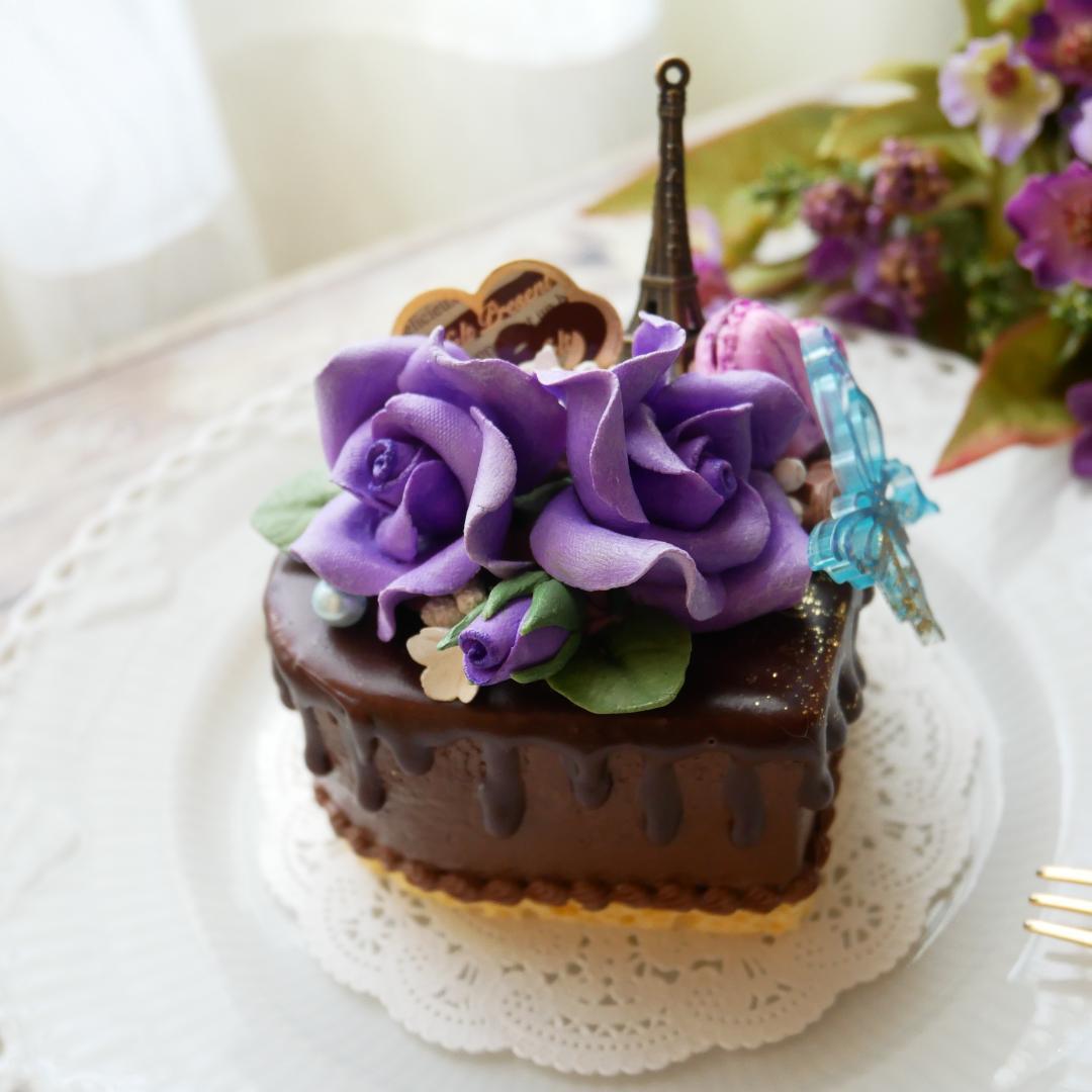 【merci*M様】フェイクスイーツ❤︎‬バイオレットローズチョコドリップケーキ