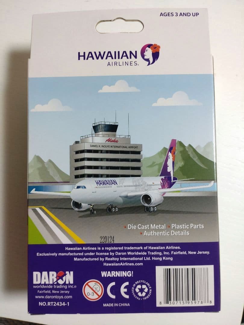 DARON HAWAIIANAIRLINES模型 RT2434-1ハワイアン航空