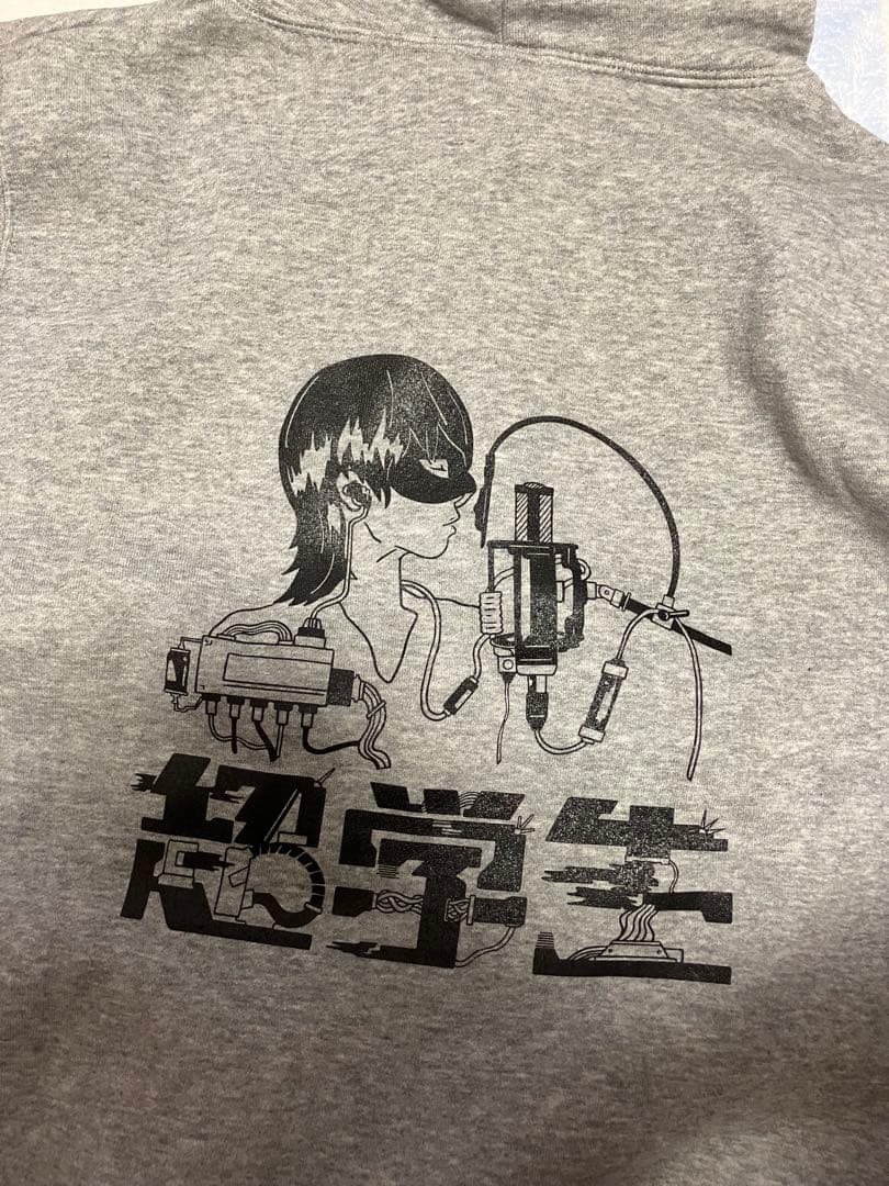 超学生 パーカー 長袖Tシャツ まとめ売り