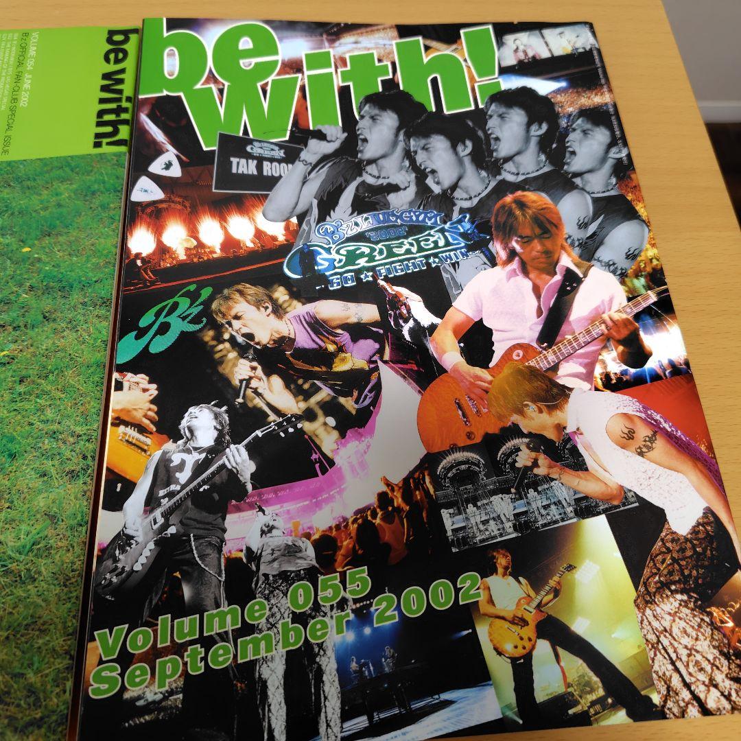 B'zファンクラブ会報vol.50〜59（vol.56のみ欠品あり）