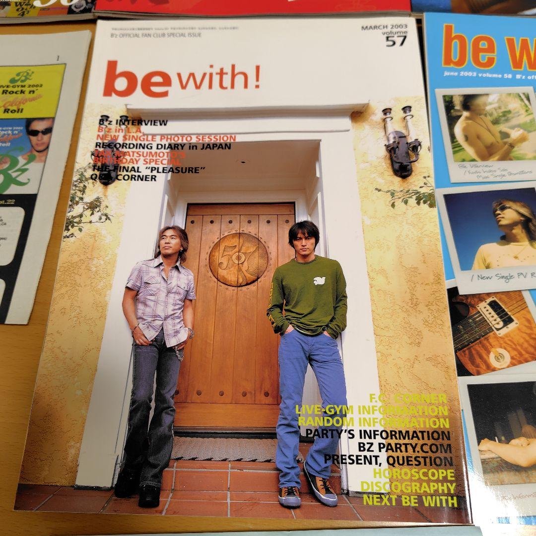 B'zファンクラブ会報vol.50〜59（vol.56のみ欠品あり）