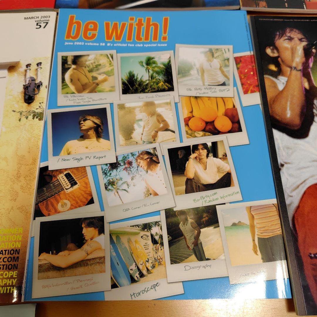 B'zファンクラブ会報vol.50〜59（vol.56のみ欠品あり）