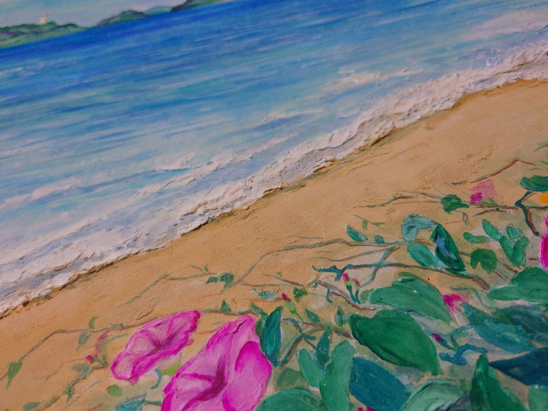 絵画　大きい絵　テクスチャーアート　アクリル画 F6 海　阿真ビーチ