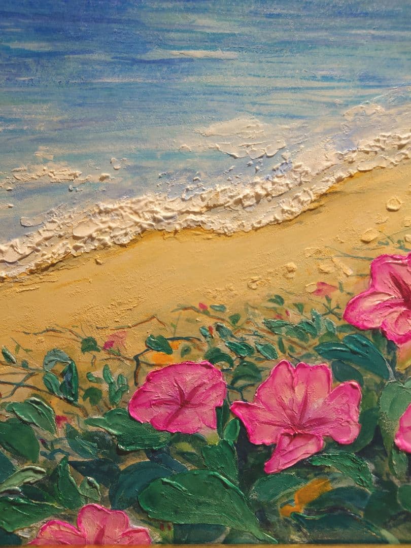 絵画　大きい絵　テクスチャーアート　アクリル画 F6 海　阿真ビーチ