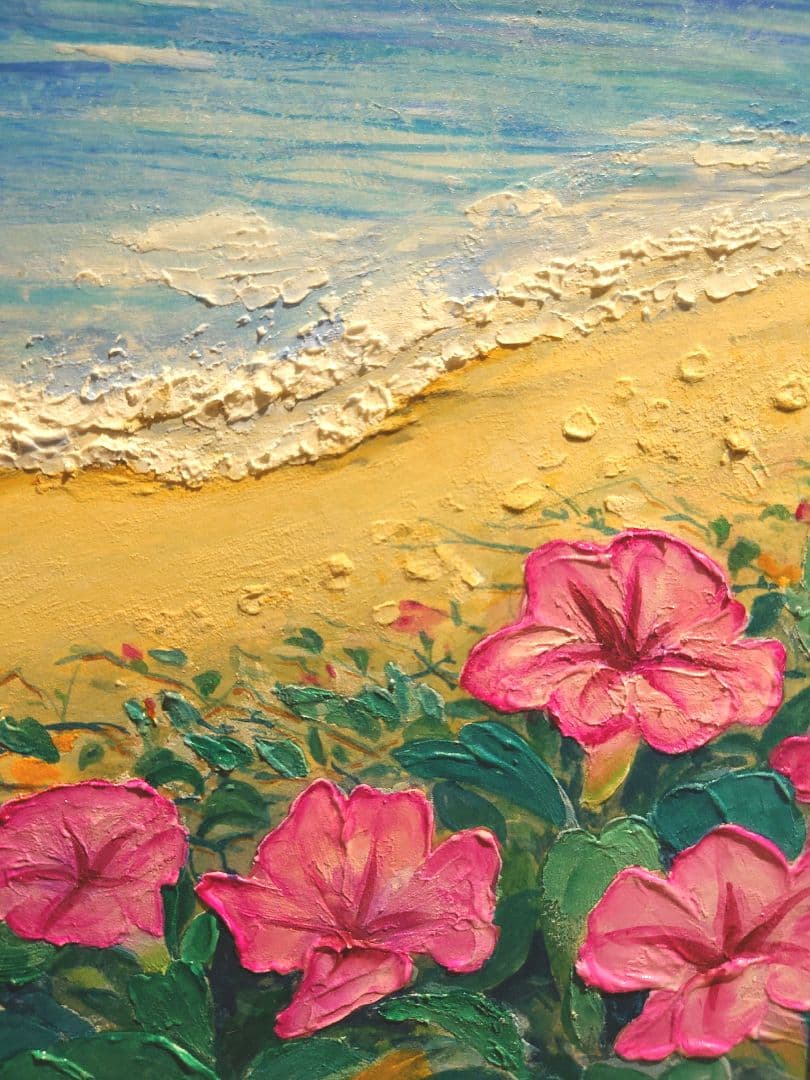 絵画　大きい絵　テクスチャーアート　アクリル画 F6 海　阿真ビーチ