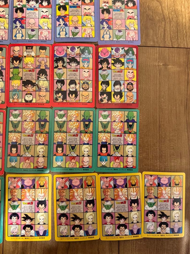 ドラゴンボール カードダス ビジュアルアドベンチャー まとめ売り31枚