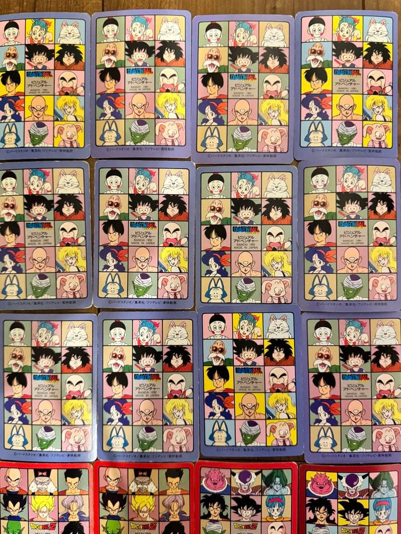 ドラゴンボール カードダス ビジュアルアドベンチャー まとめ売り31枚