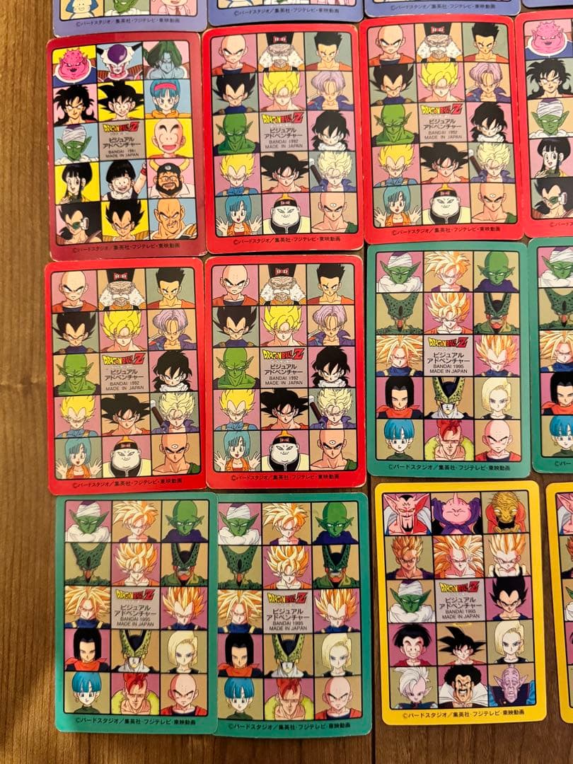 ドラゴンボール カードダス ビジュアルアドベンチャー まとめ売り31枚