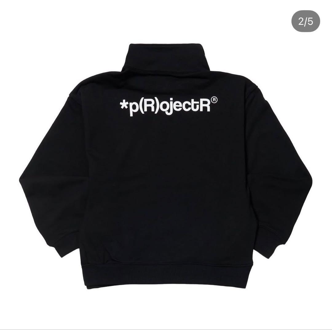 THE RAMPAGE *p(R)ojectR®