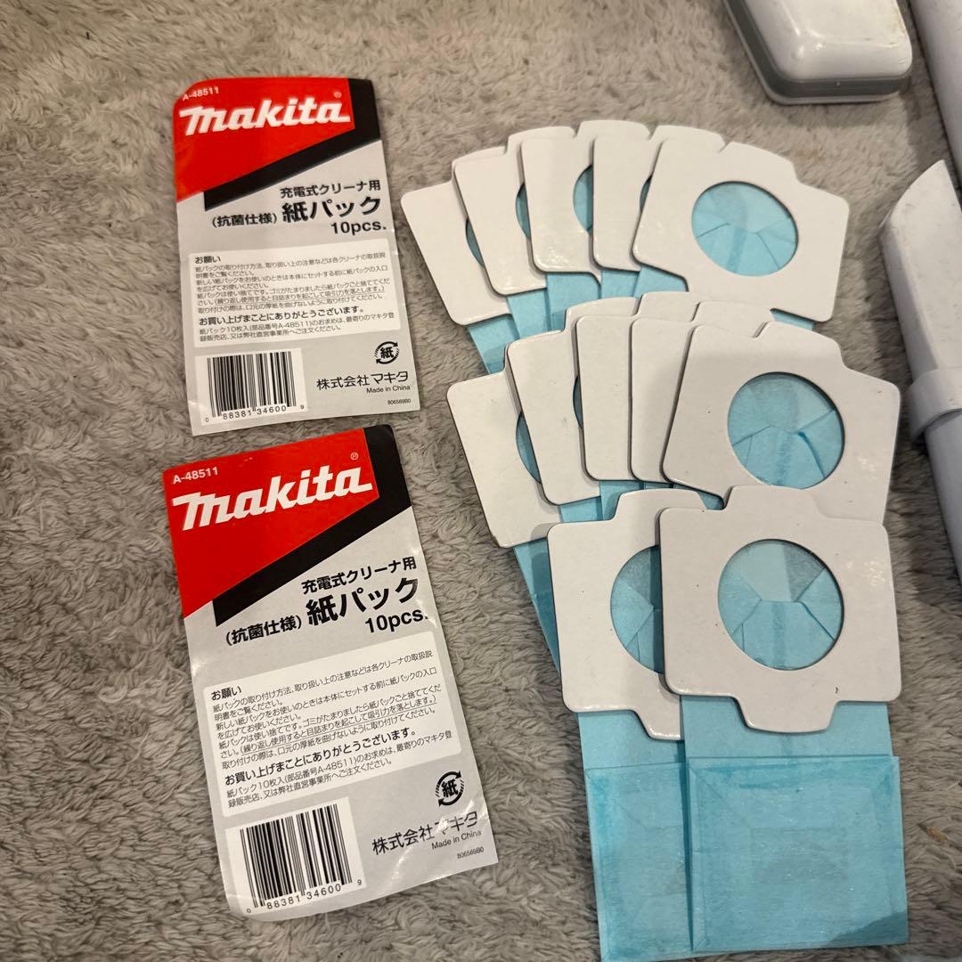 Makita CL182FD 充電式クリーナー 本体 紙パック12枚セット