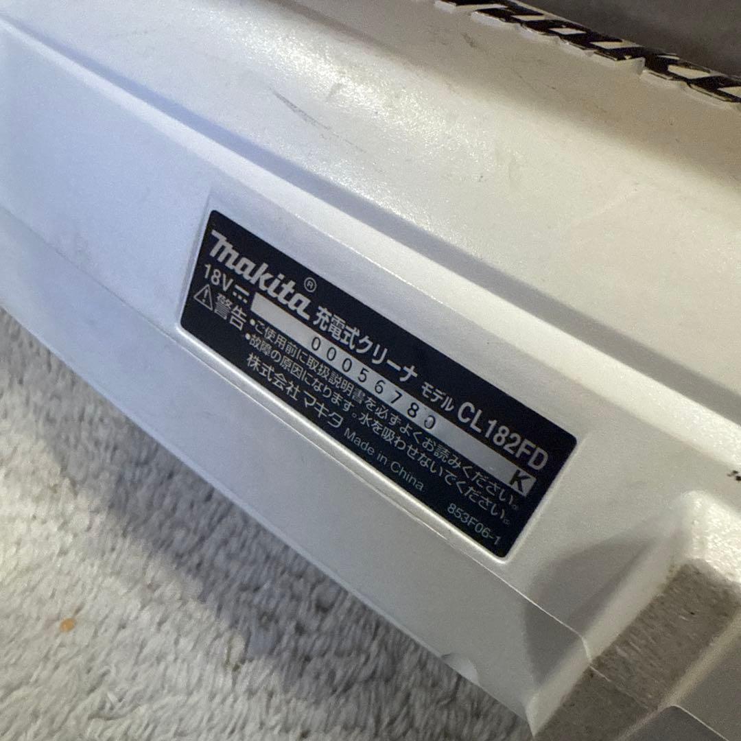 Makita CL182FD 充電式クリーナー 本体 紙パック12枚セット