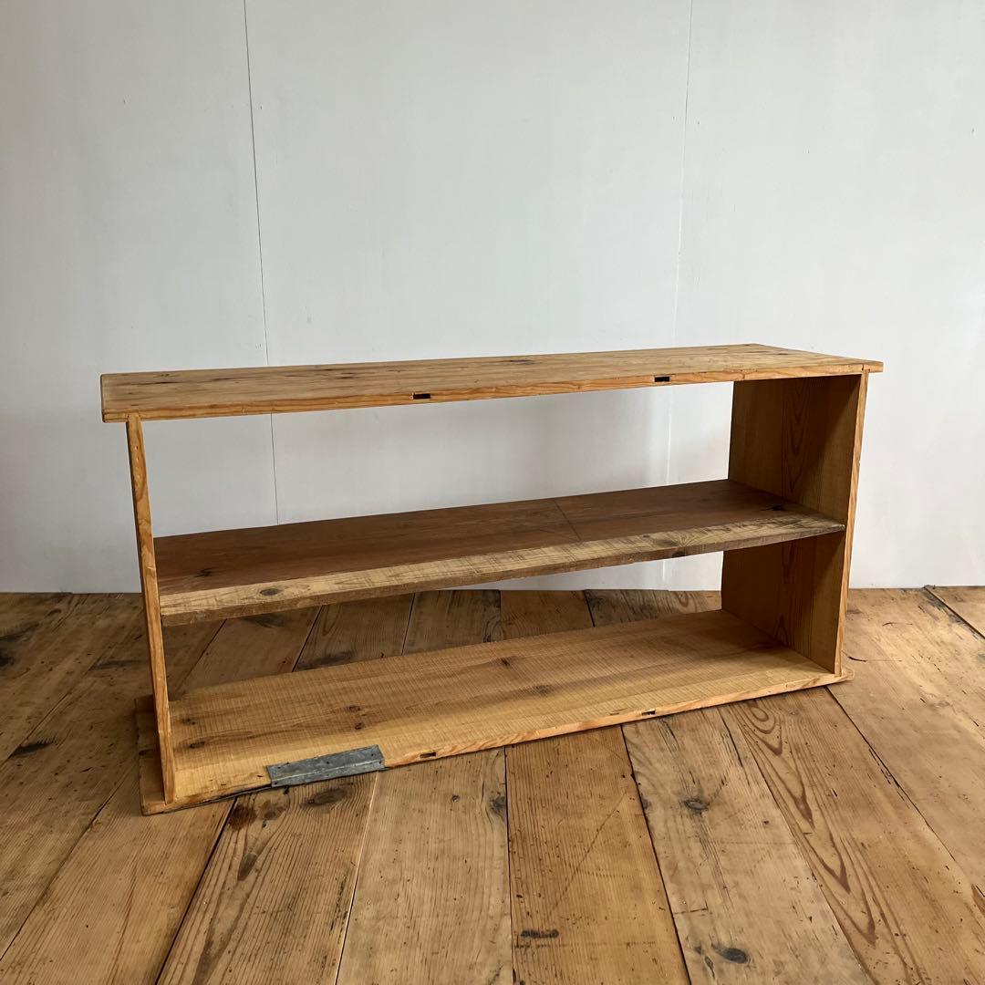 アンティーク オープンラック ローボード ベンチ 本棚 無垢材 無塗装 z713