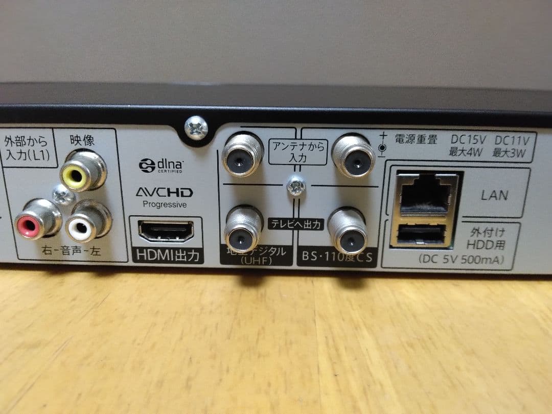 SHARP ブルーレイレコーダー NW510 2番組同時録画　保証付き
