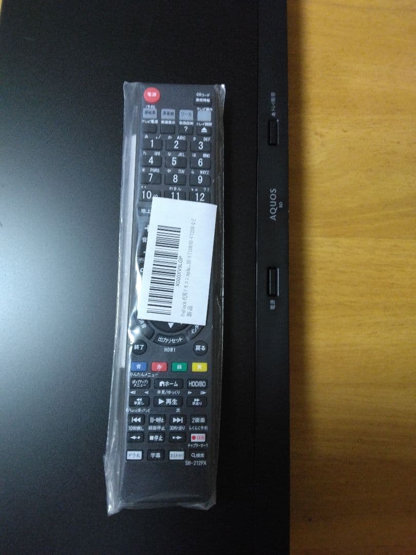 SHARP ブルーレイレコーダー NW510 2番組同時録画　保証付き