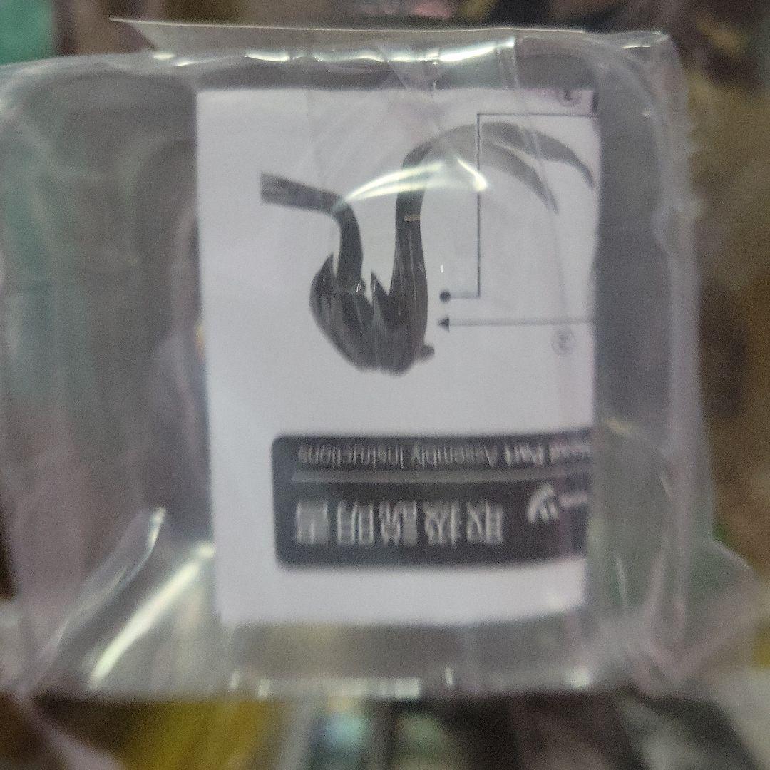 鬼滅の刃 時透無一郎 コトブキヤ ARTFX J フィギュア 購入特典付き　痣