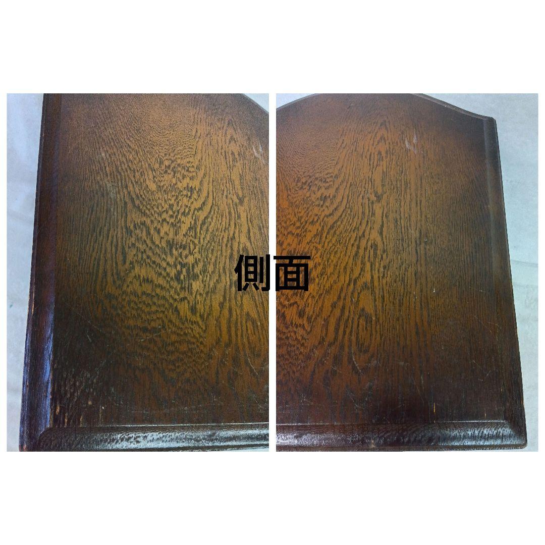 キツツキマーク　飛騨産業　マガジンラック　昭和レトロ　ヴィンテージ　花柄　木製