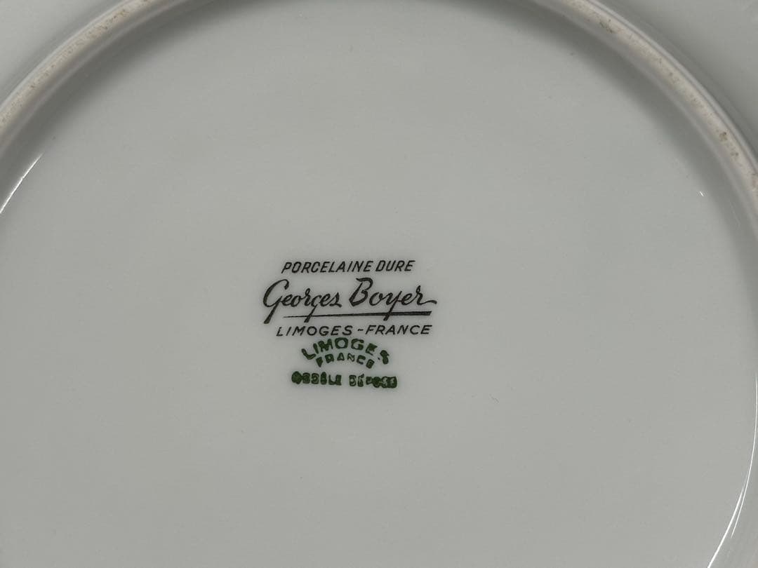 【USED美品】LIMOGES es Boyer スーピエール