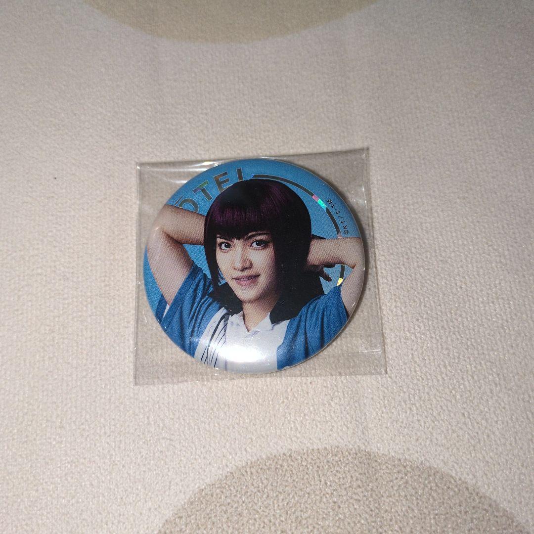 小辻庵(カラフルダイヤモンド)まとめ売り