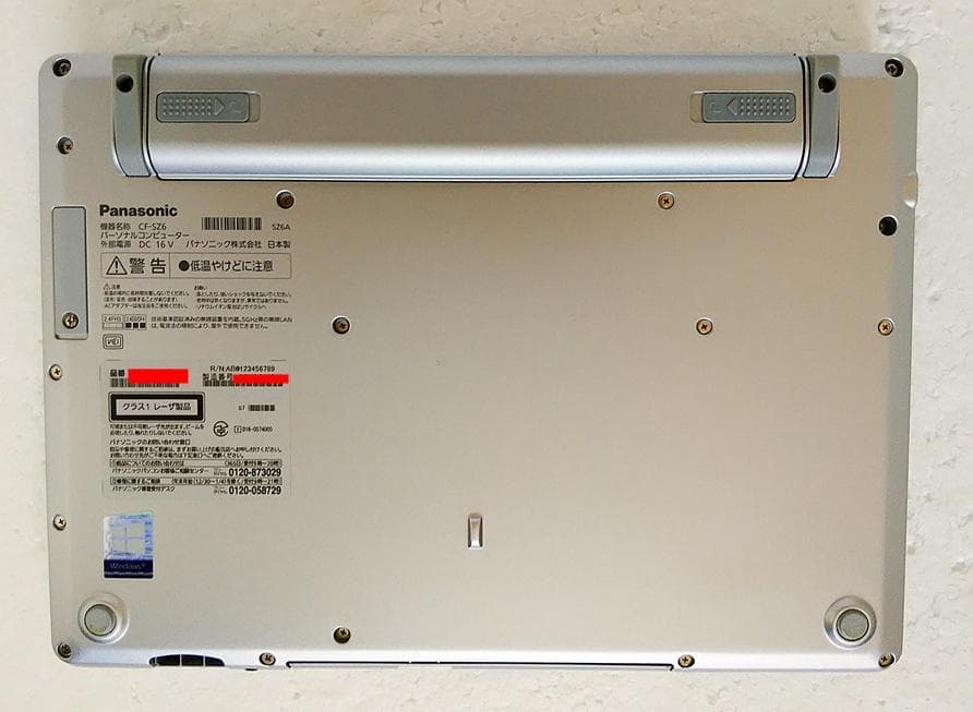 軽量コンパクト Panasonic CF-SZ6