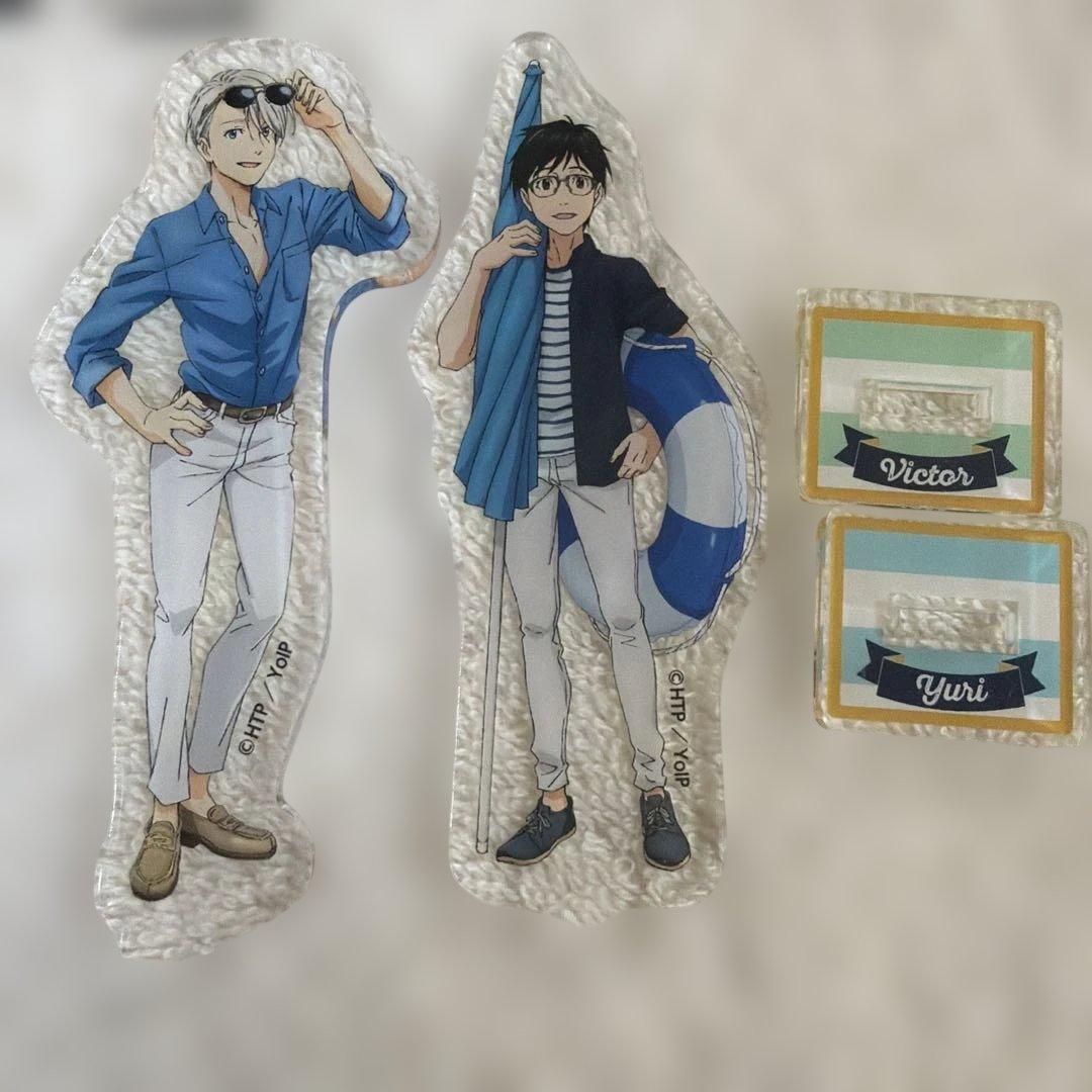 ユーリ!!! on ice アクリルスタンド アクスタ まとめ売り