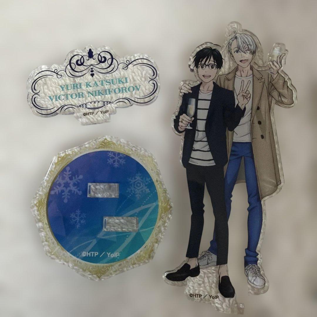 ユーリ!!! on ice アクリルスタンド アクスタ まとめ売り