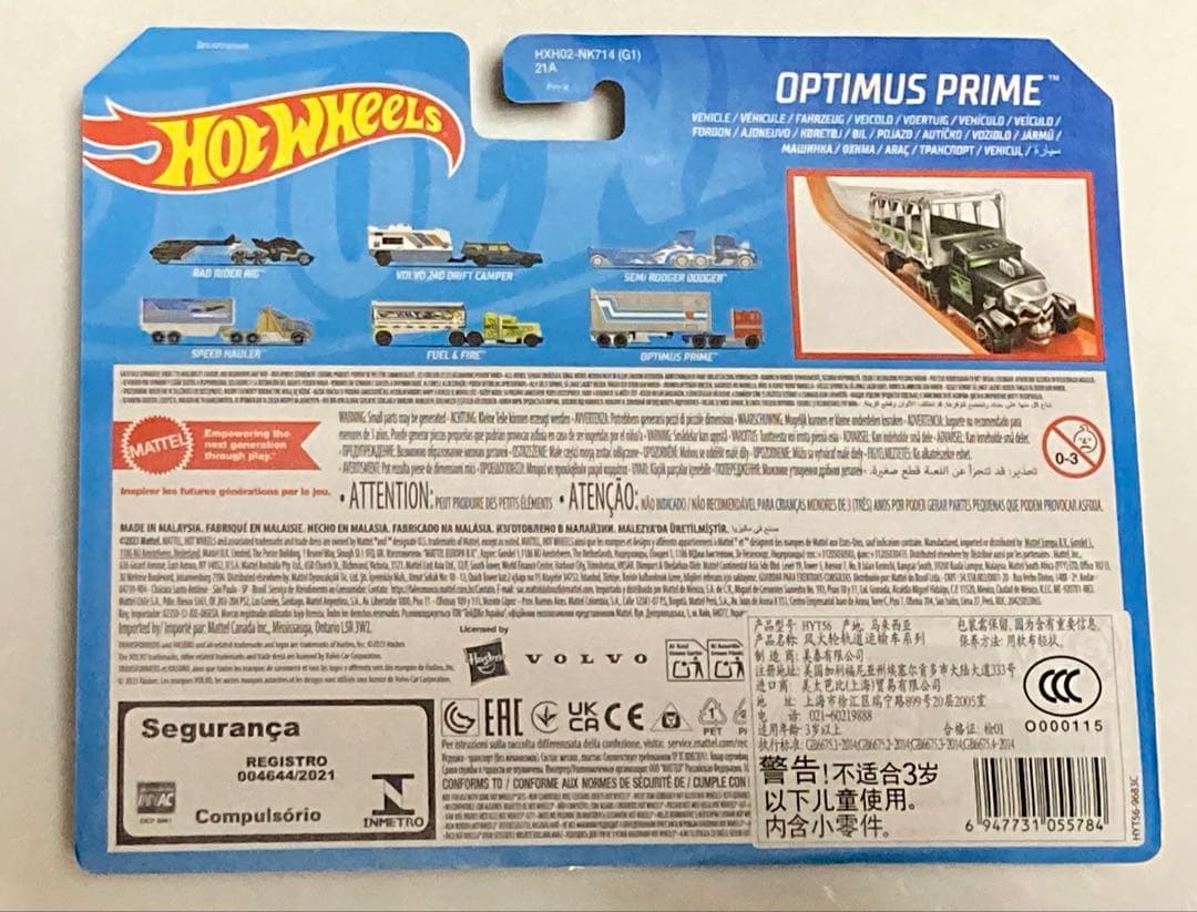 ホットウィール トランスフォーマー オプティマス＆ バンブルビー(2nd)