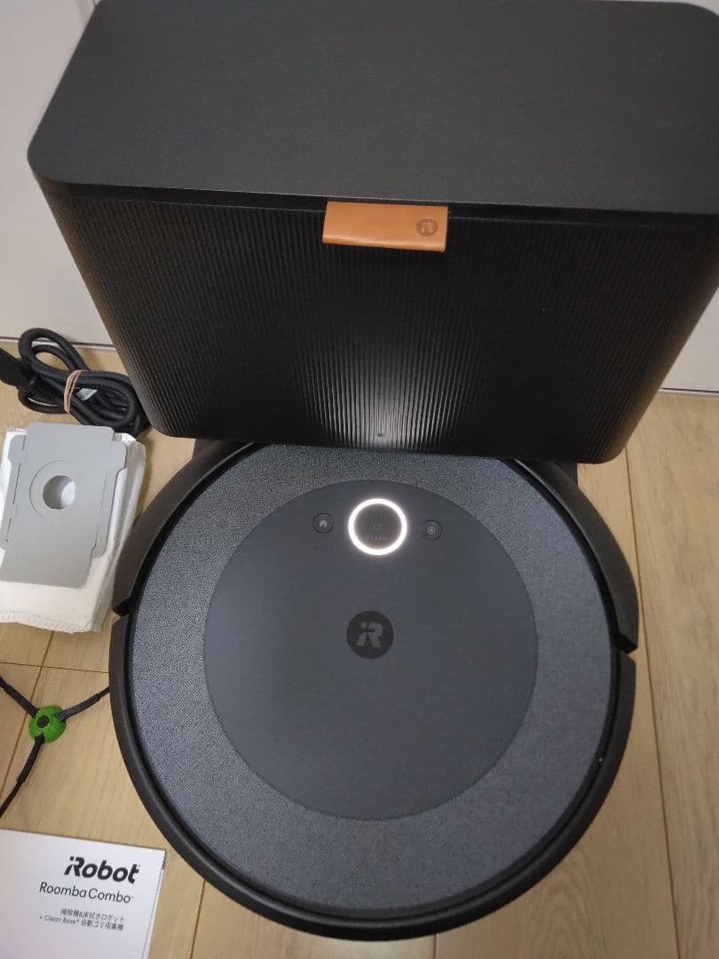 【使用180時間】ルンバ コンボi5+（24年）個装箱セットB