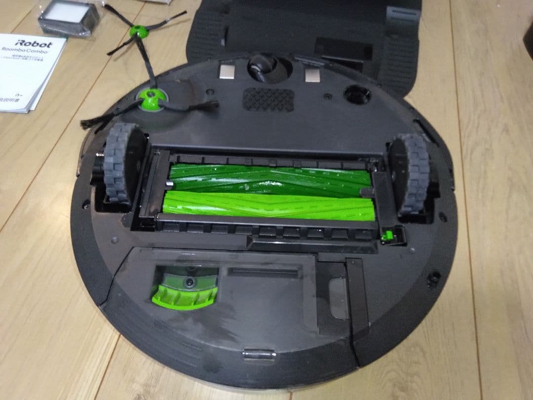 【使用180時間】ルンバ コンボi5+（24年）個装箱セットB